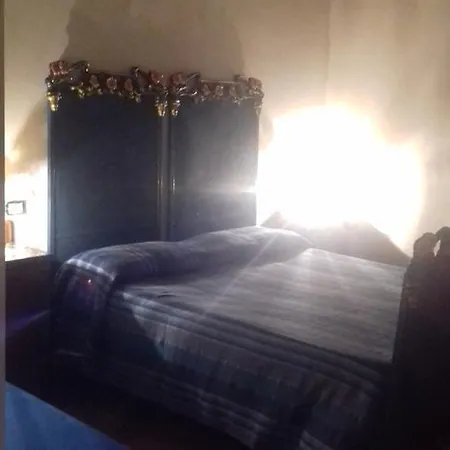 Agrituristico Conte Ottelio Landhaus *